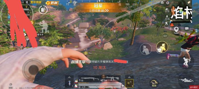 和平精英文件包免费文件 - 辅助配置全解锁
